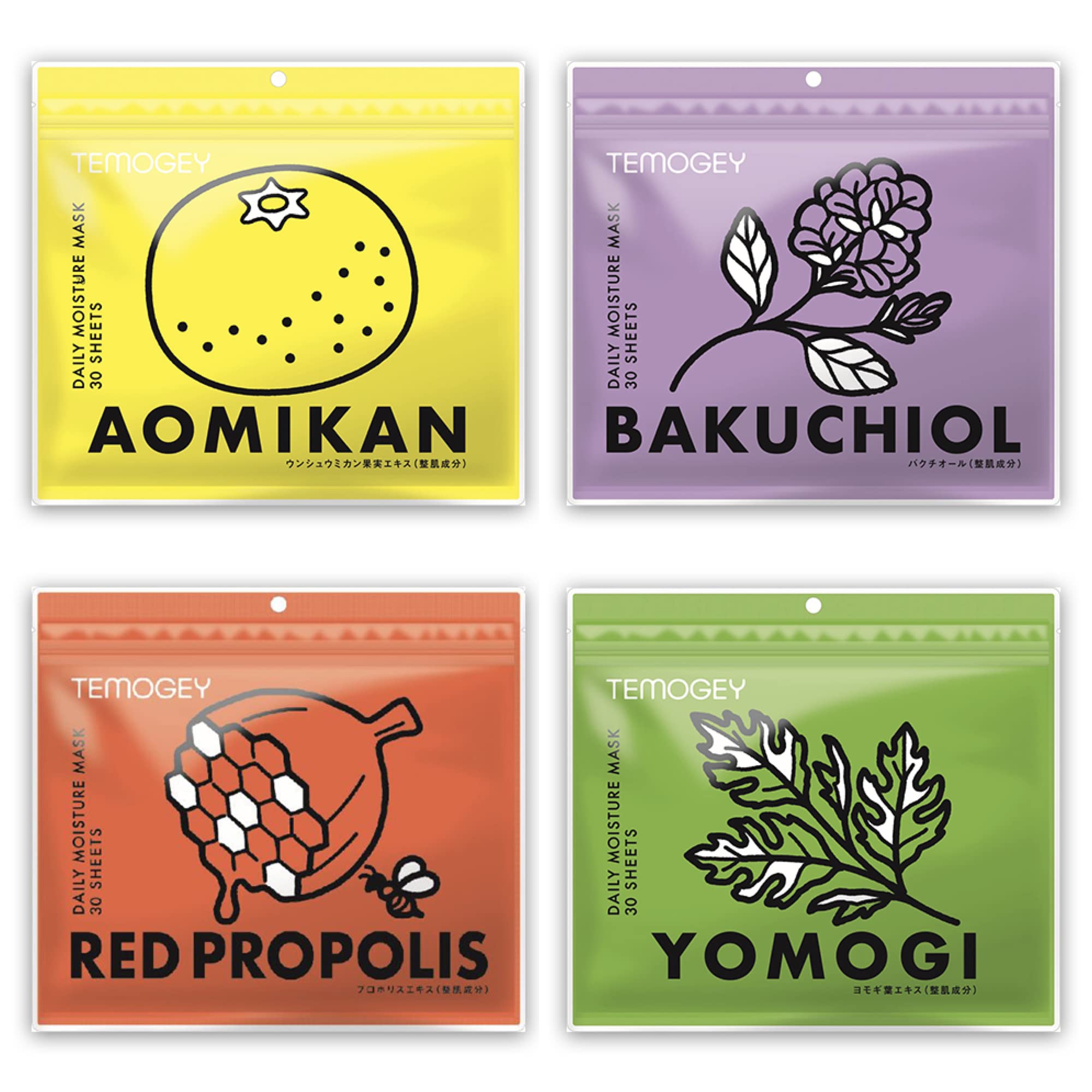 Ежедневная увлажняющая маска TEMOGEY 30 шт. ЕЖЕДНЕВНАЯ УВЛАЖНЯЮЩАЯ МАСКА (набор 4)